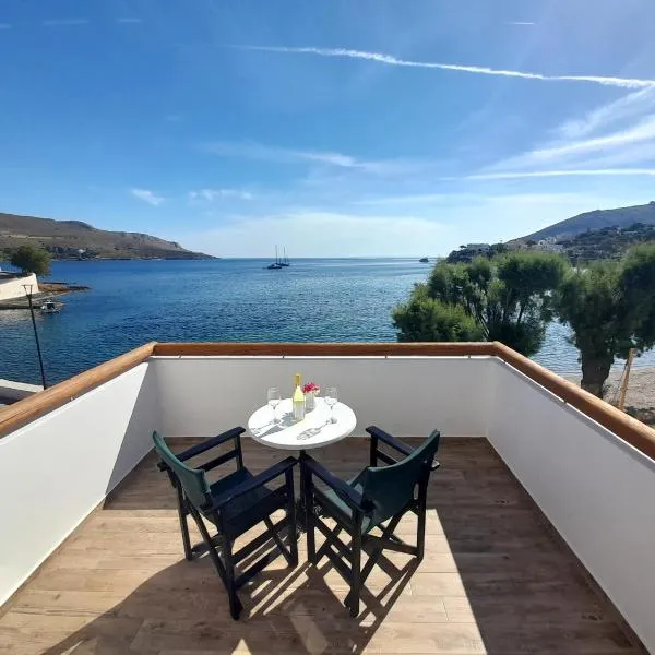 ELEVER Apartments, Hotel in Agia Marina