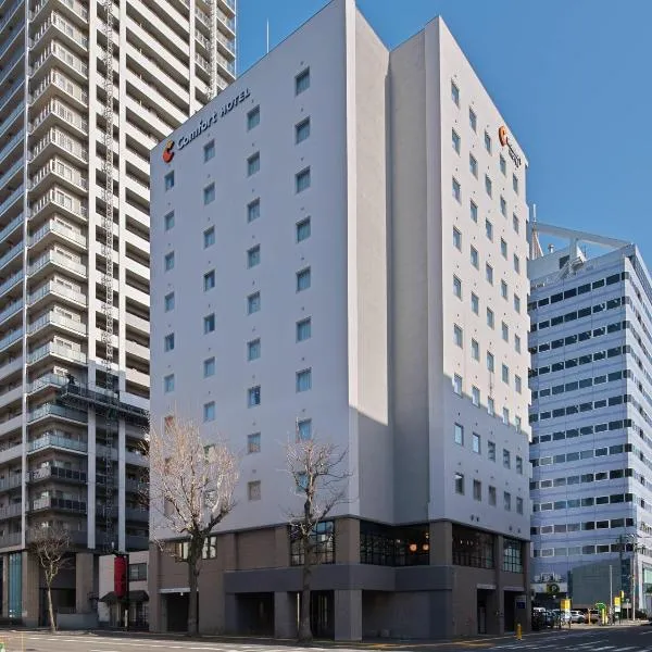 Comfort Hotel ERA Sapporo North, khách sạn ở Sapporo