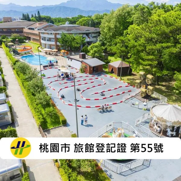 Taoyuan Yuehua Hotel & Golf Club, hotel u gradu Longtan
