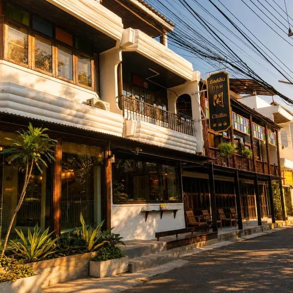 Chillin 闲 Guest House、チェンマイのホテル