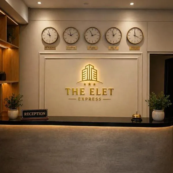 The Elet Express Luxury Hotel Apartments, hotel en Karachi