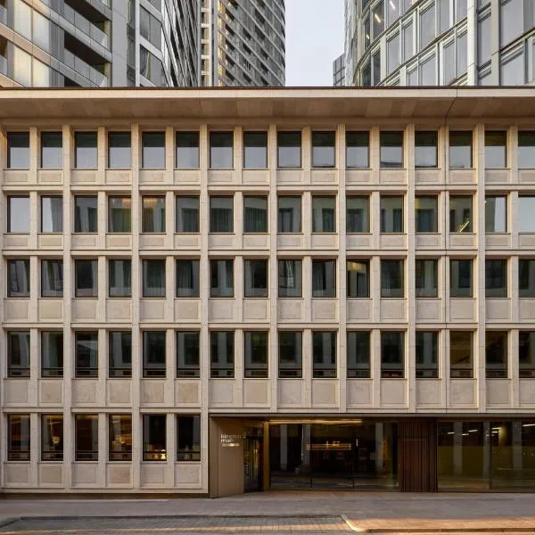 Kimpton Main Frankfurt by IHG, hôtel à Francfort-sur-le-Main