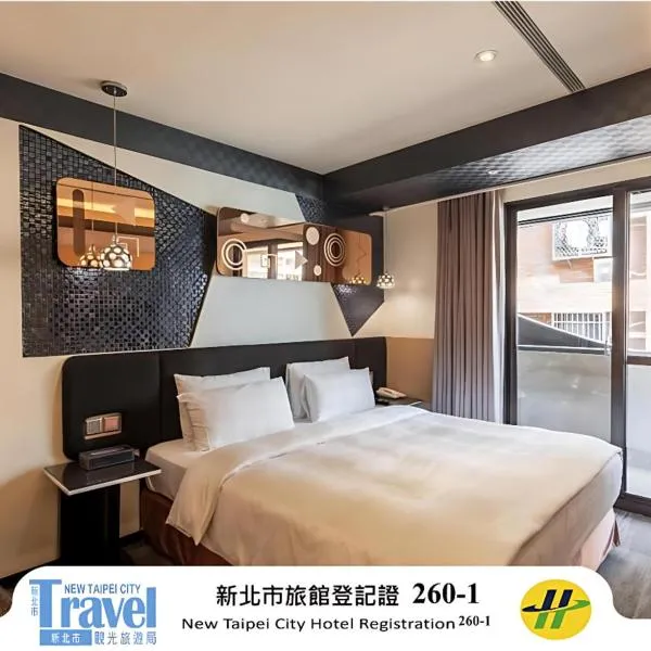 Hotel G7 Taipei, hotel in Taipei