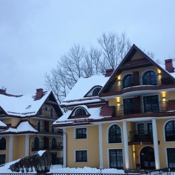 Apartamenty-Plaza Zakopane