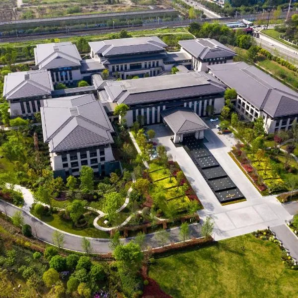 Gran Meliá Chengdu, Hotel in Chengdu