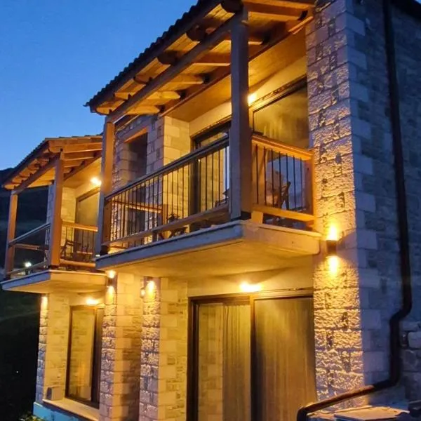 카르페니시에 위치한 호텔 Stone Loft Suite