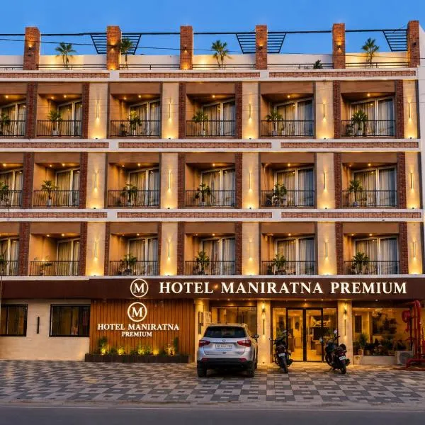 Hotel Maniratna Premium, hotel v destinácii Indore