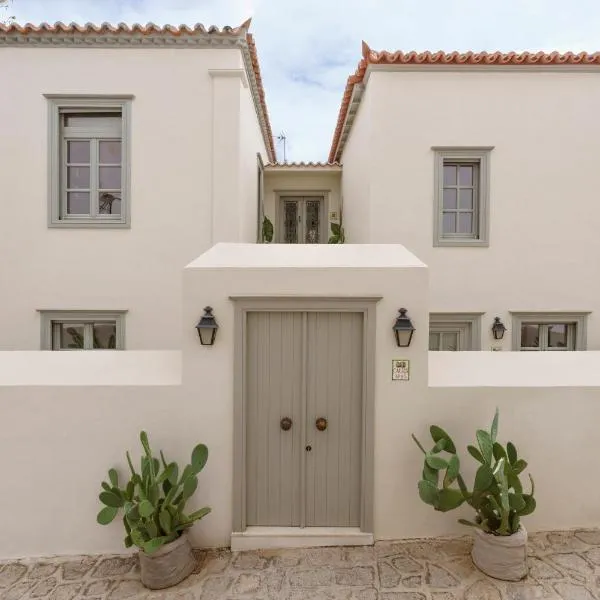 Cactus Hydra - Art Apartments, khách sạn ở Đảo Hydra