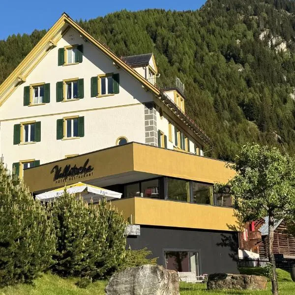 Hotel Vallatscha, hôtel à Curaglia