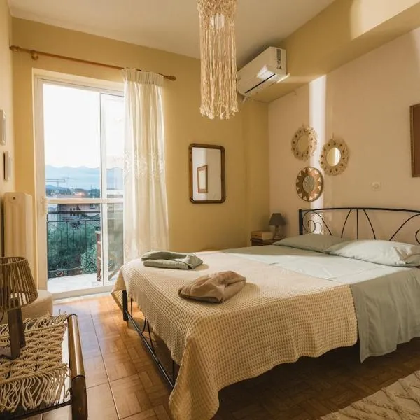 Sparti में, होटल Villa Voula Guesthouse, Sparti