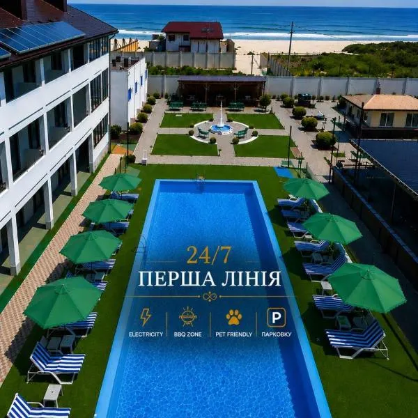 Weekend Family Hotel โรงแรมในกาโรลิโน-บูฮัส