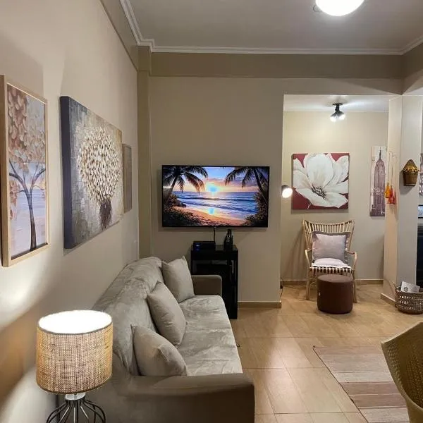 BeM Ipanema, Hotel in Rio de Janeiro