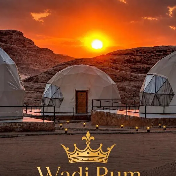 Wadi Rum Crown Camp, hotel en Wadi Rum