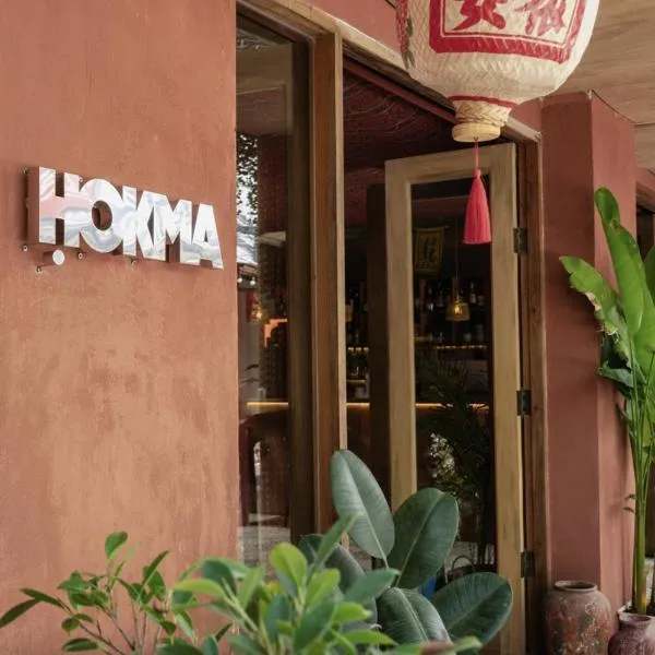 Ḥokma Boutique Hotel & Tropical Lounge, hotel a Phiphidon-szigeten