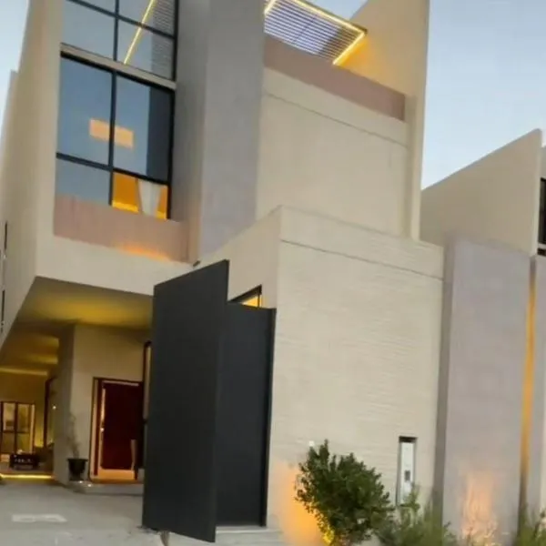 فيلا ابها 3, hotel u gradu Aba