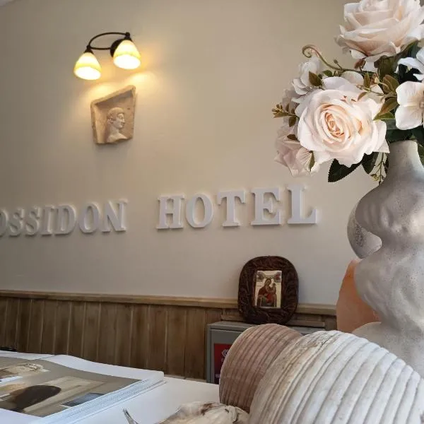 Possidon, khách sạn ở Agia Marina Aegina
