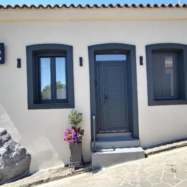 CONSTA Luxury House, hotel en Mantamádos