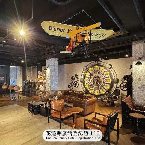 Mazor Hotel Hualien Linsen, hotel en Hualien