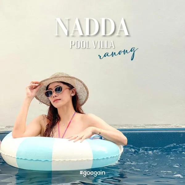 Nadda Pool Villa Ranong, hótel í Ban Bang Rin (1)