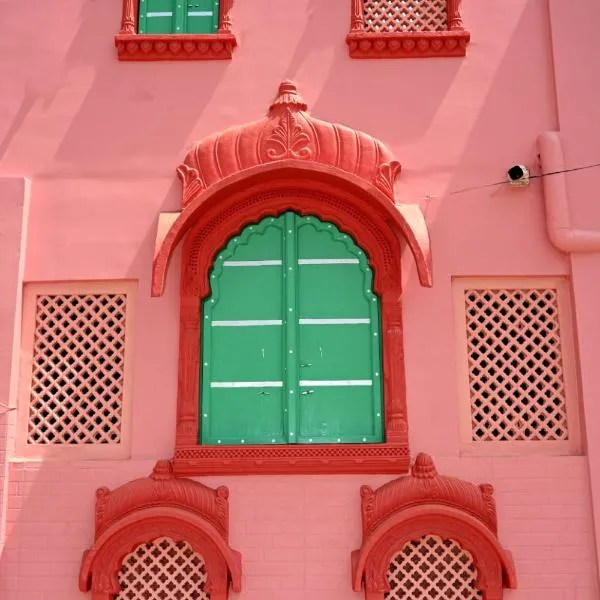 Ardas Villa Bikaner - Heritage Luxury Boutique Stay, With Free Pick Up and Drop, hotel a Bikaner
