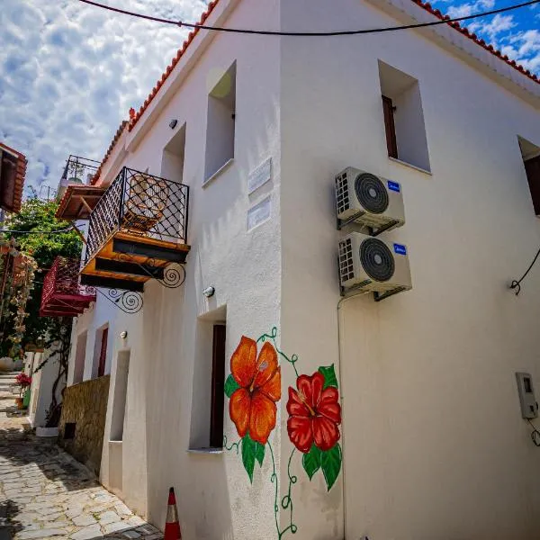 Calliοpe's home, hotel v destinaci Skiathos