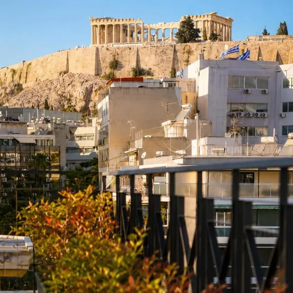 Tyto Alba Habitat, hotel di Athens