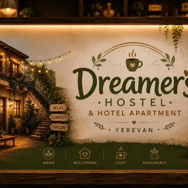 Dreamers Hostel & Hotel Apartment, hotel Jerevánban