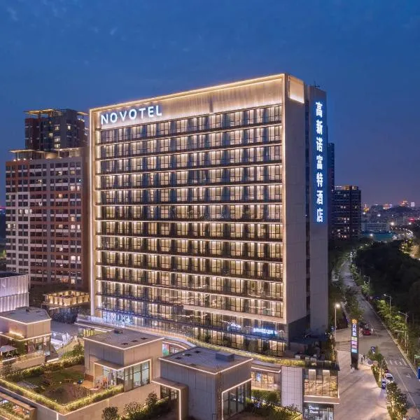 Viesnīca Novotel Dongguan Songshan pilsētā Dunguaņa