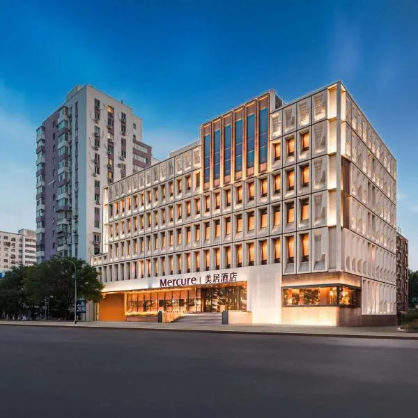 Mercure Beijing Dongzhimen, hotel v Pekingu