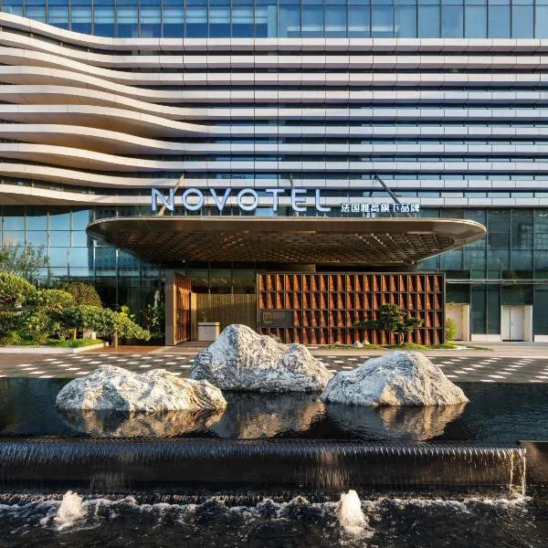 Novotel Luoyang Honden, khách sạn ở Lạc Dương