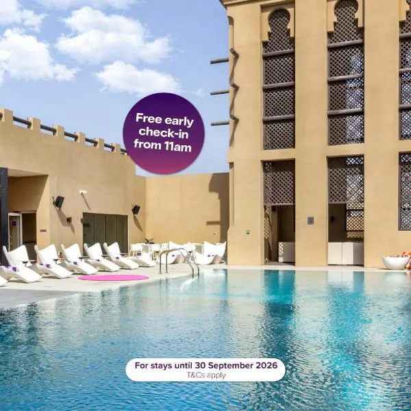 Premier Inn Dubai Al Jaddaf - An Emirates Group Company, hotel no Dubai