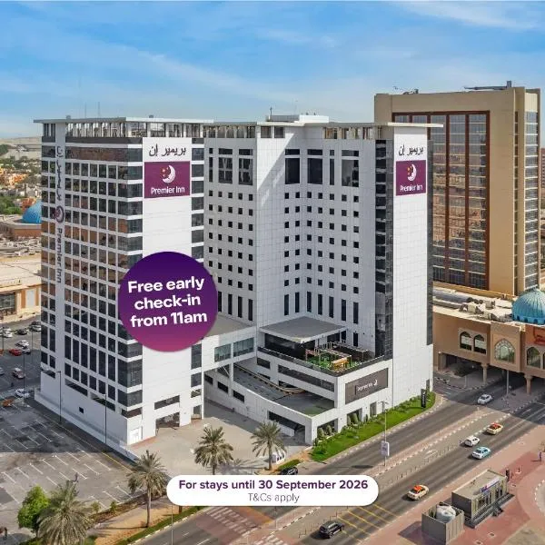 Premier Inn Dubai Ibn Battuta Mall, hotel v Dubaji