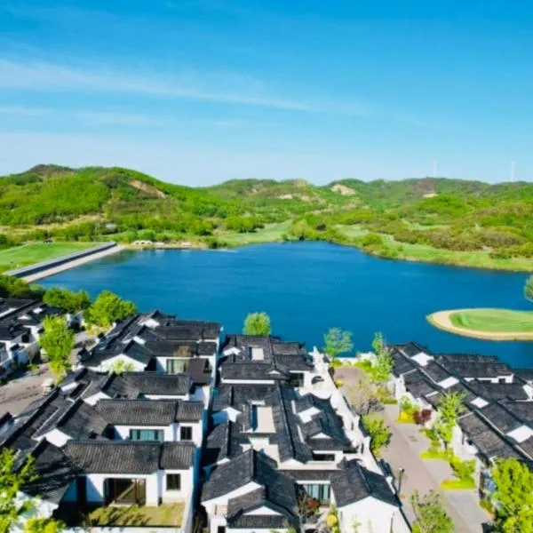 Canbeauty Golf Resort and SPA Weihai, hotel em Weihai