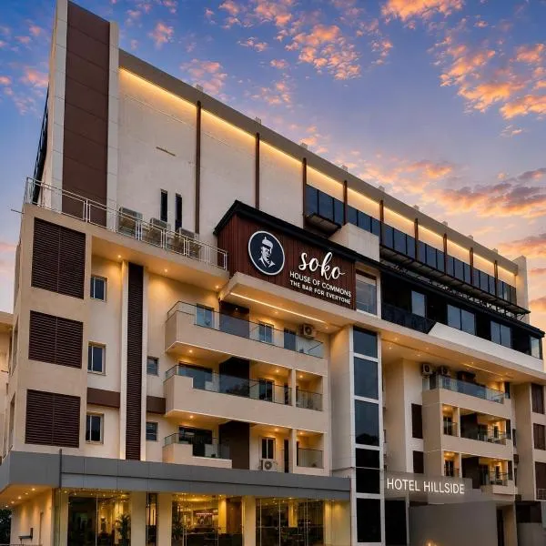 Hillside Hotel: Maisur şehrinde bir otel