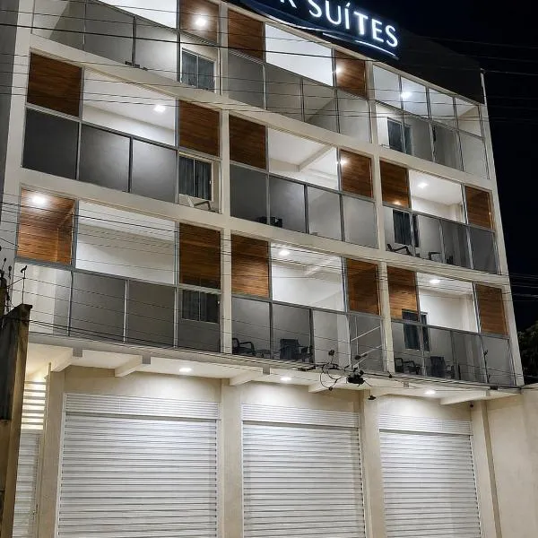 River Suites Hotel Barreirinhas，位于巴雷里尼亚斯的酒店