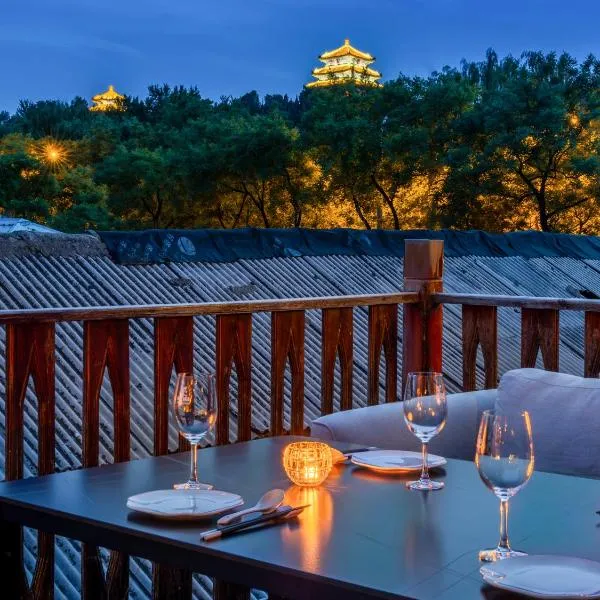 Jingshan Garden Courtyard Hotel Beijing Forbidden City Newly renovated Tianmen Wangfujing Gardenhutong BejjingCourtyard, hotel en Beijing
