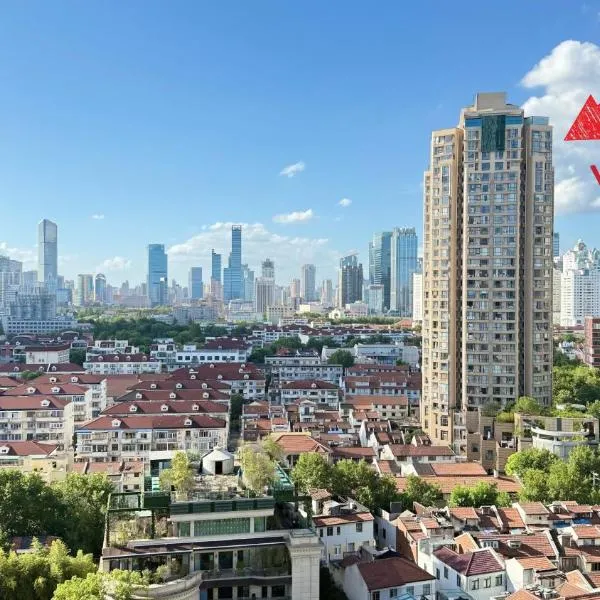 상하이에 위치한 호텔 LifeIN apartment in shanghai