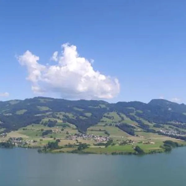 Motel de la Gruyère Restoroute, ξενοδοχείο σε Avry devant Pont