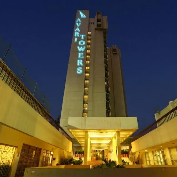 Karachi में, होटल Avari Towers Karachi
