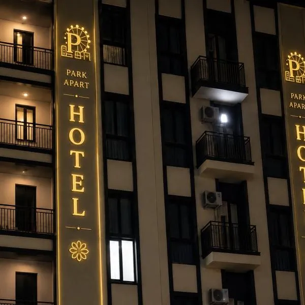 Парк апарт-отел, hotell Namanganis