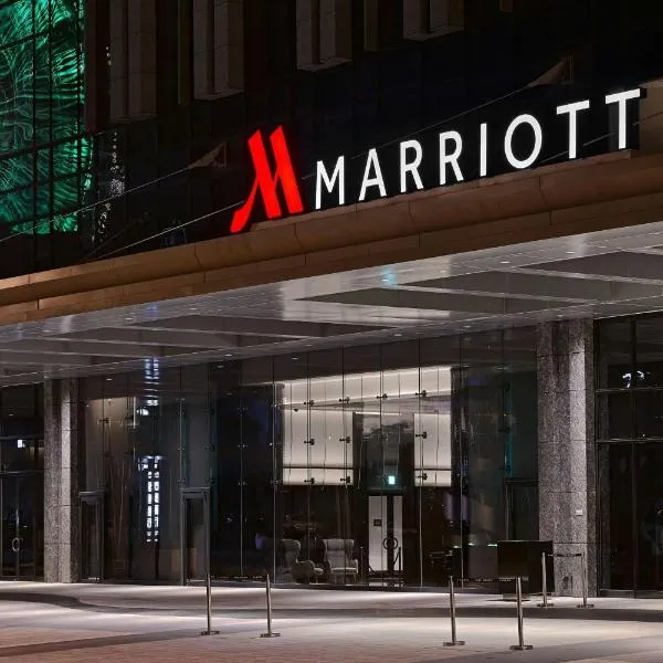 Taipei Marriott Hotel, hotel a Taipei
