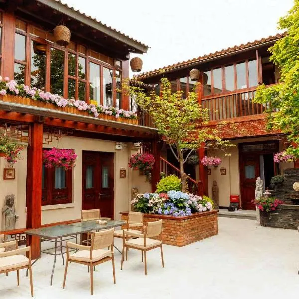 Jingshan Garden Courtyard Hotel Beijing Forbidden City Newly renovated Tianmen Wangfujing Gardenhutong BejjingCourtyard, hotel en Pekín