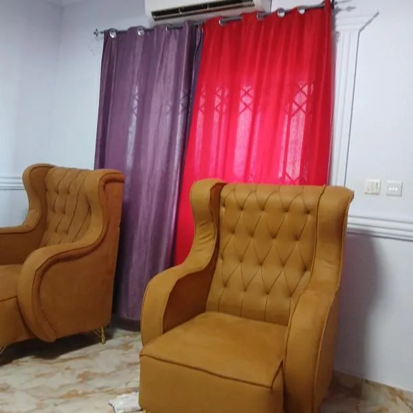 Mohalim, hotel en Giana