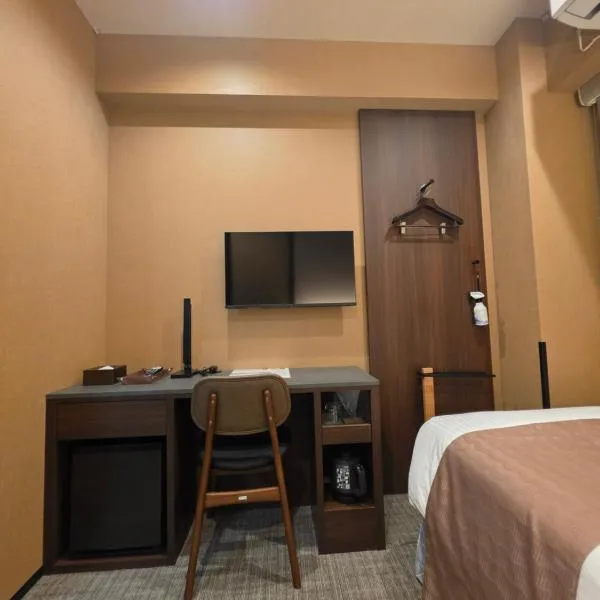 Hotel Matsunoi Shurin, hotel in Tokyo