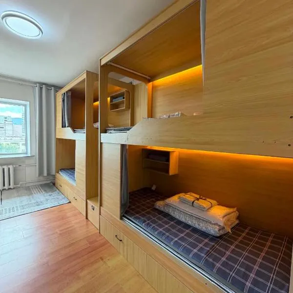 Viesnīca GG Hostel MONGOLIA 지지호스텔 몽골 Ulanbatorā