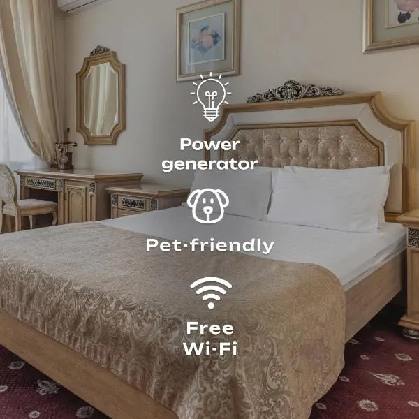 Sonata Hotel – hotel w Kijowie