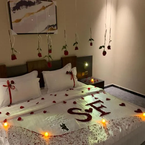 Belvedere Hotel, hotel di Madinah