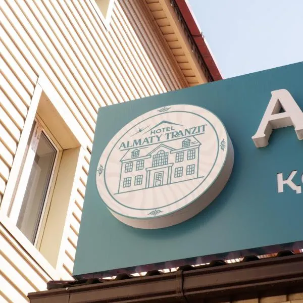 Алматы Транзит №1, hotell i Turksib