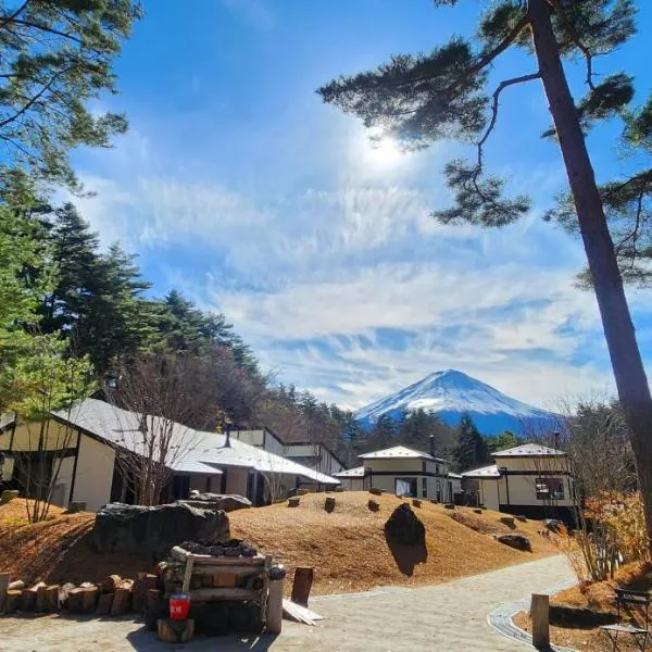Fujikawaguchiko में, होटल HANZ OUTDOOR RESORT -formerly GLAMPING VILLA HANZ KAWAGUCHIKO