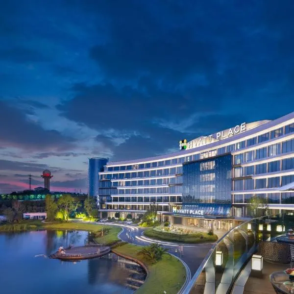 Hyatt Place Changsha Airport, ξενοδοχείο στην Τσανγκσά